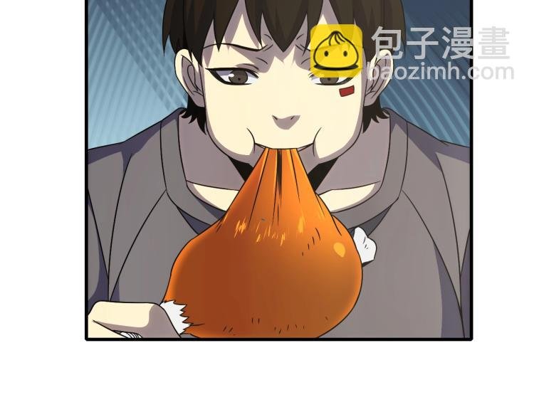 第11话 全面升级！