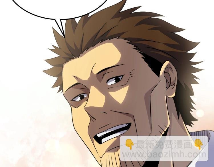 第11话 全面升级！