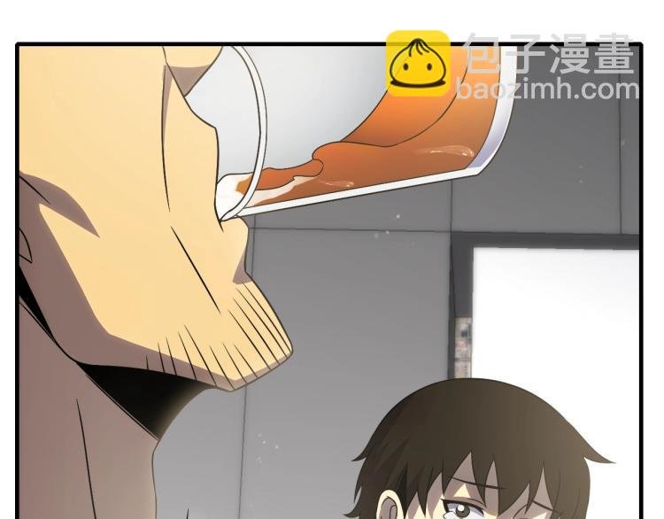 第11话 全面升级！