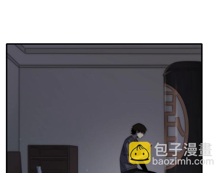 第11话 全面升级！