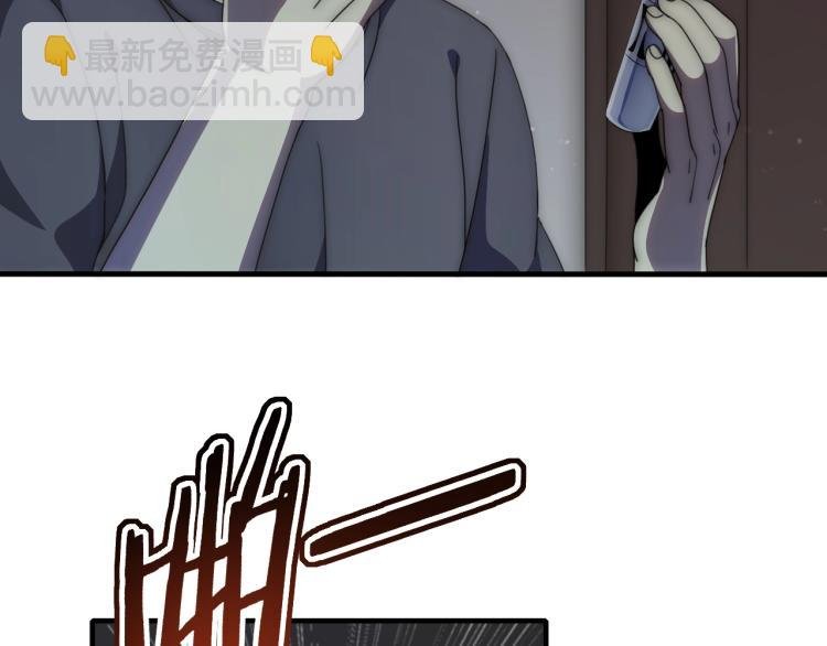第11话 全面升级！