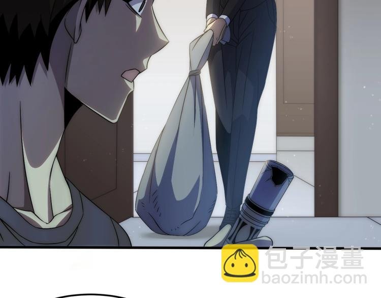 第11话 全面升级！