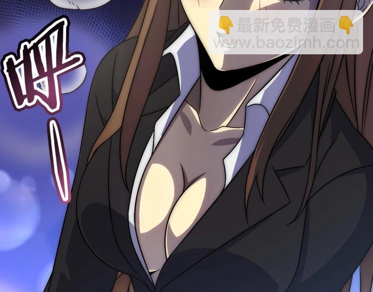 第11话 全面升级！