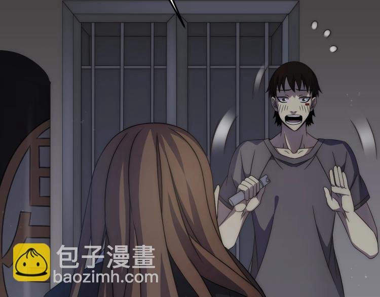 第11话 全面升级！