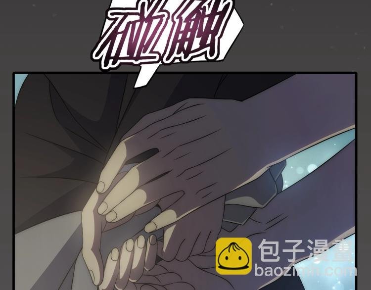 第11话 全面升级！