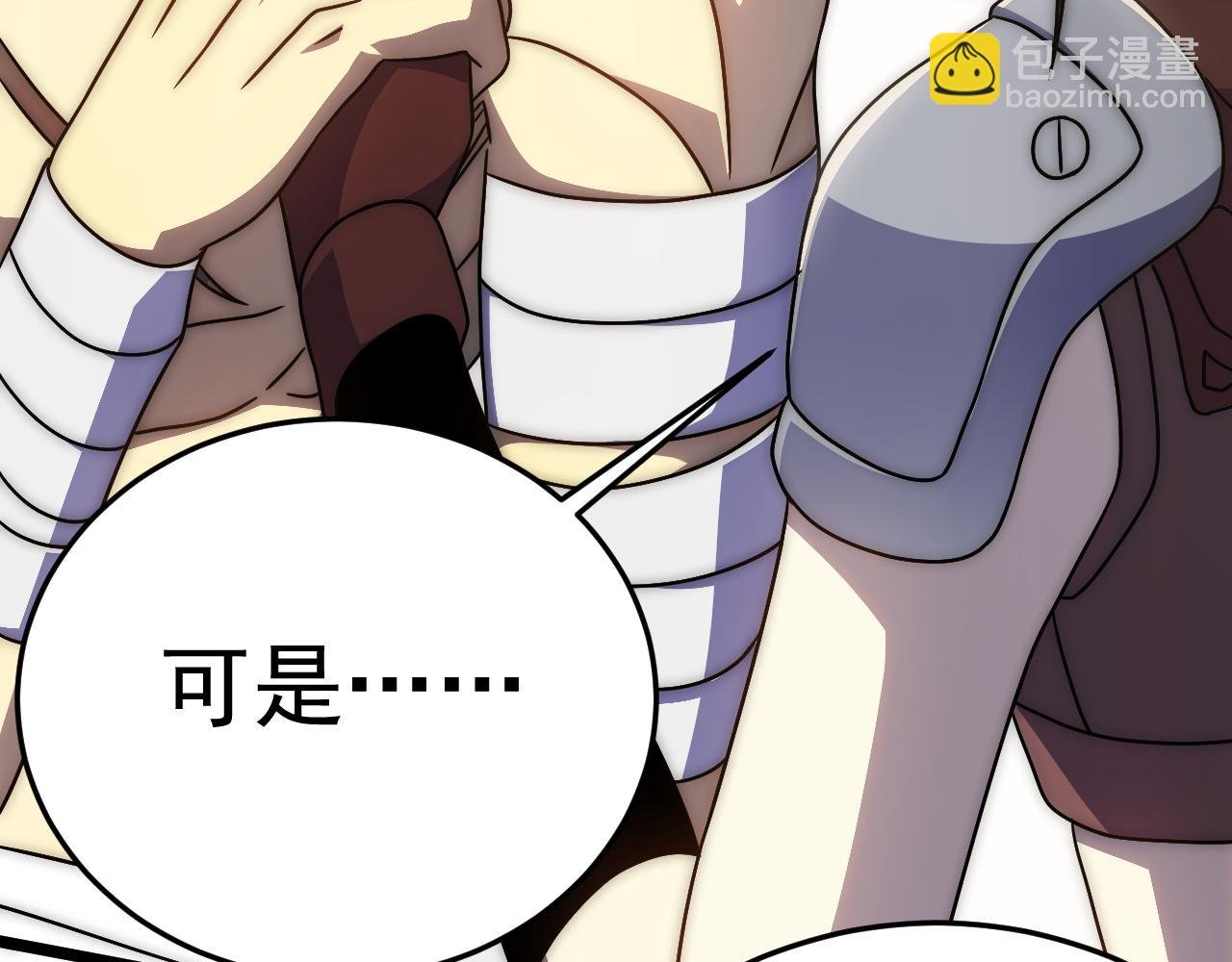 第111话 危机降临