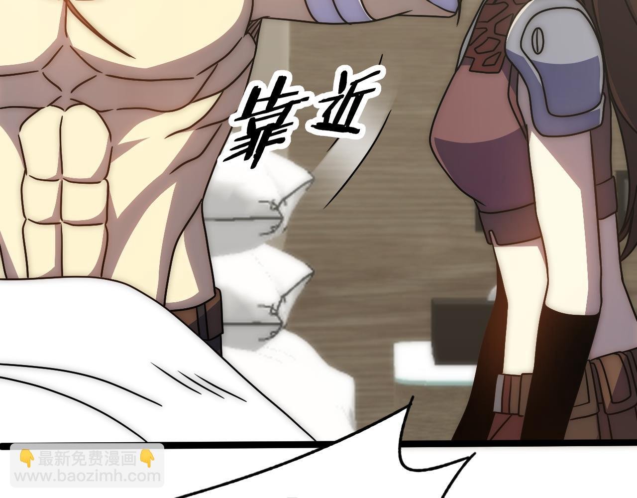 第111话 危机降临