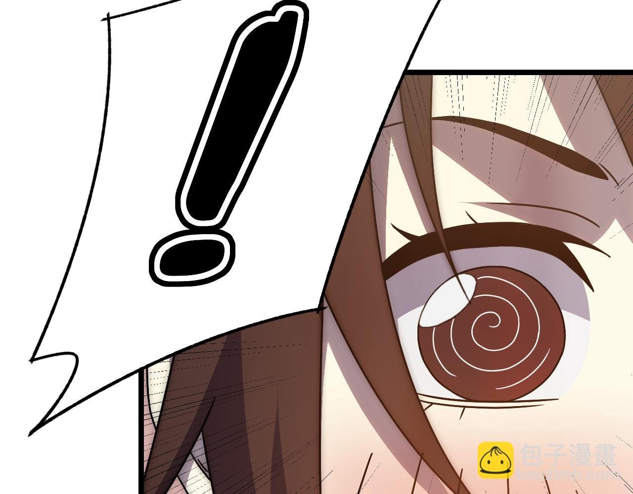 第111话 危机降临