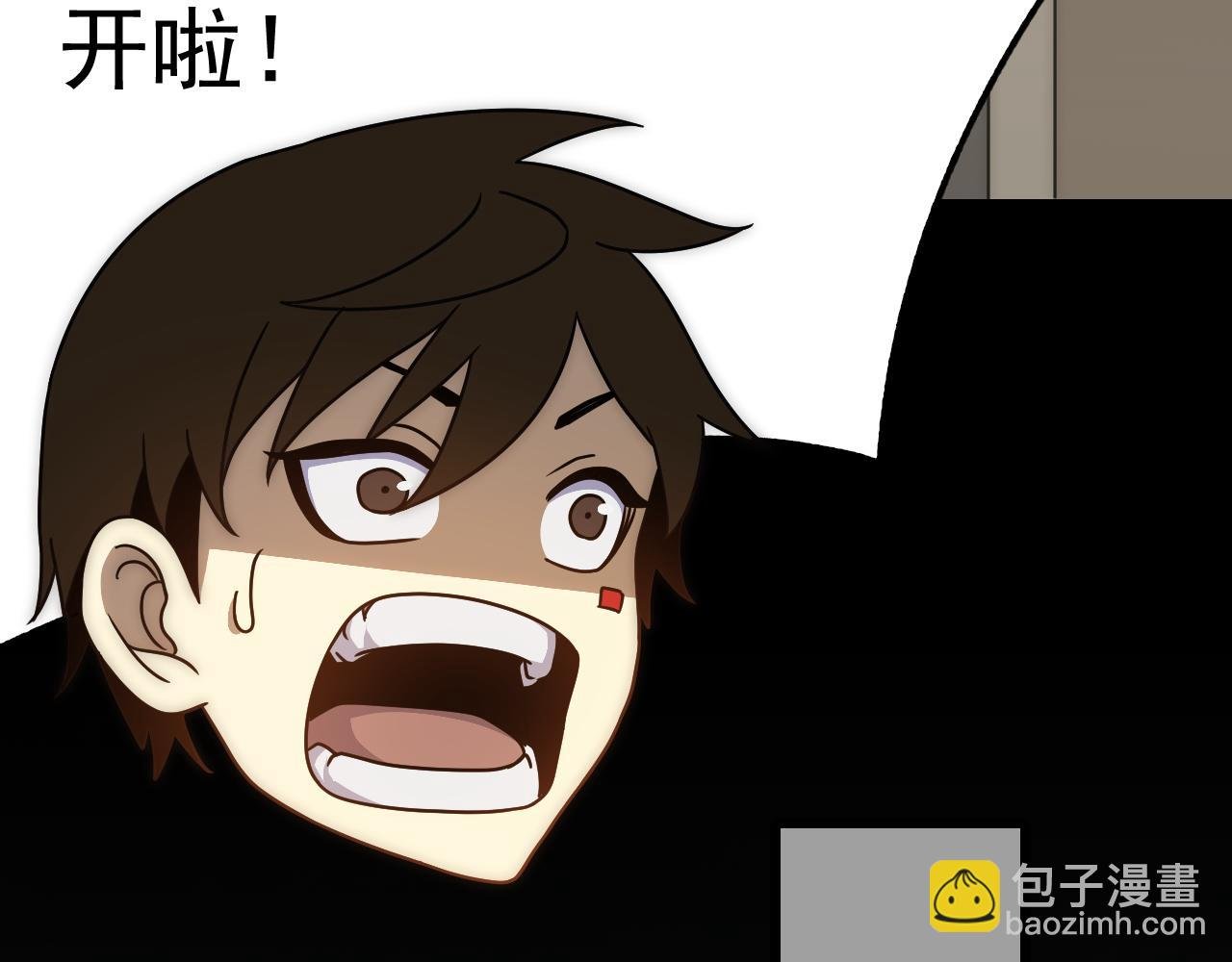 第111话 危机降临