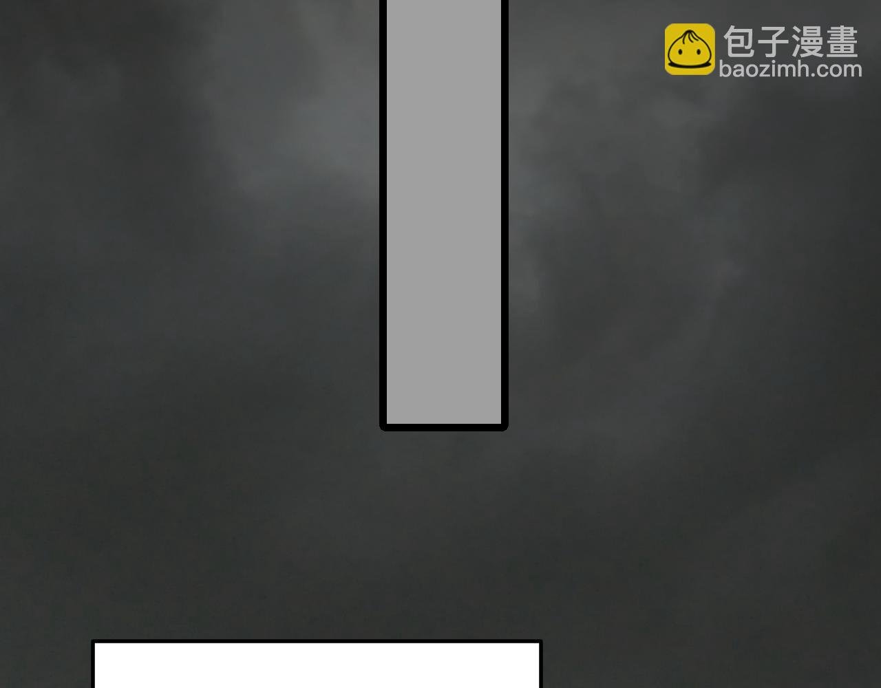第111话 危机降临