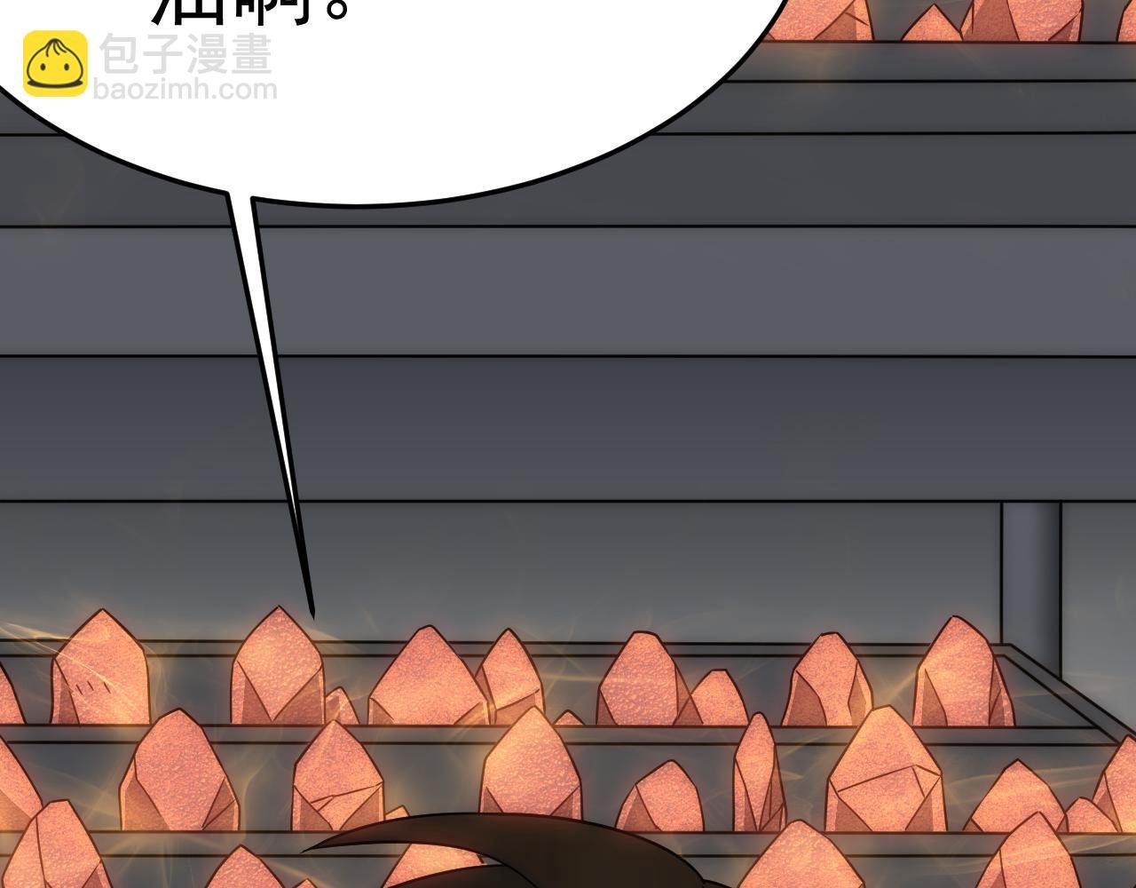 第112话 危在旦夕