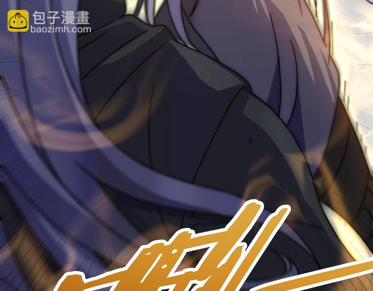 第112话 危在旦夕