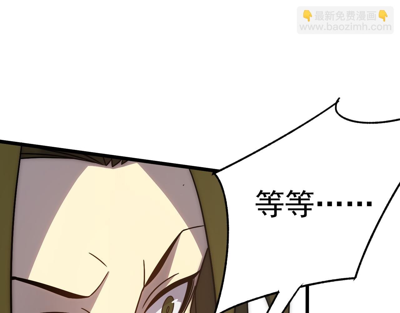 第113话 死里逃生