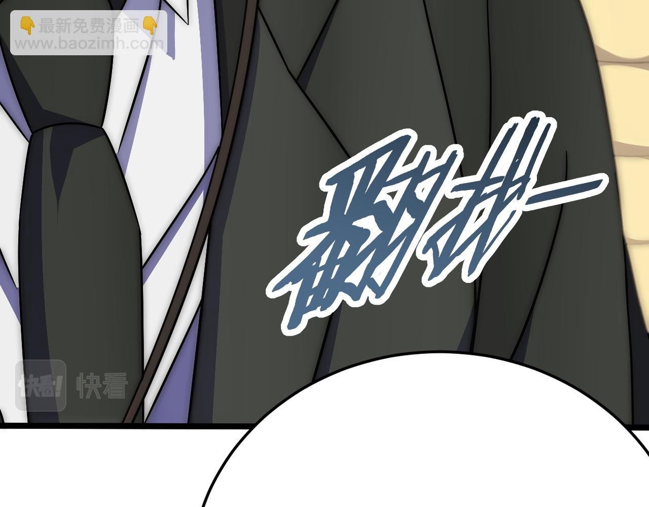 第113话 死里逃生