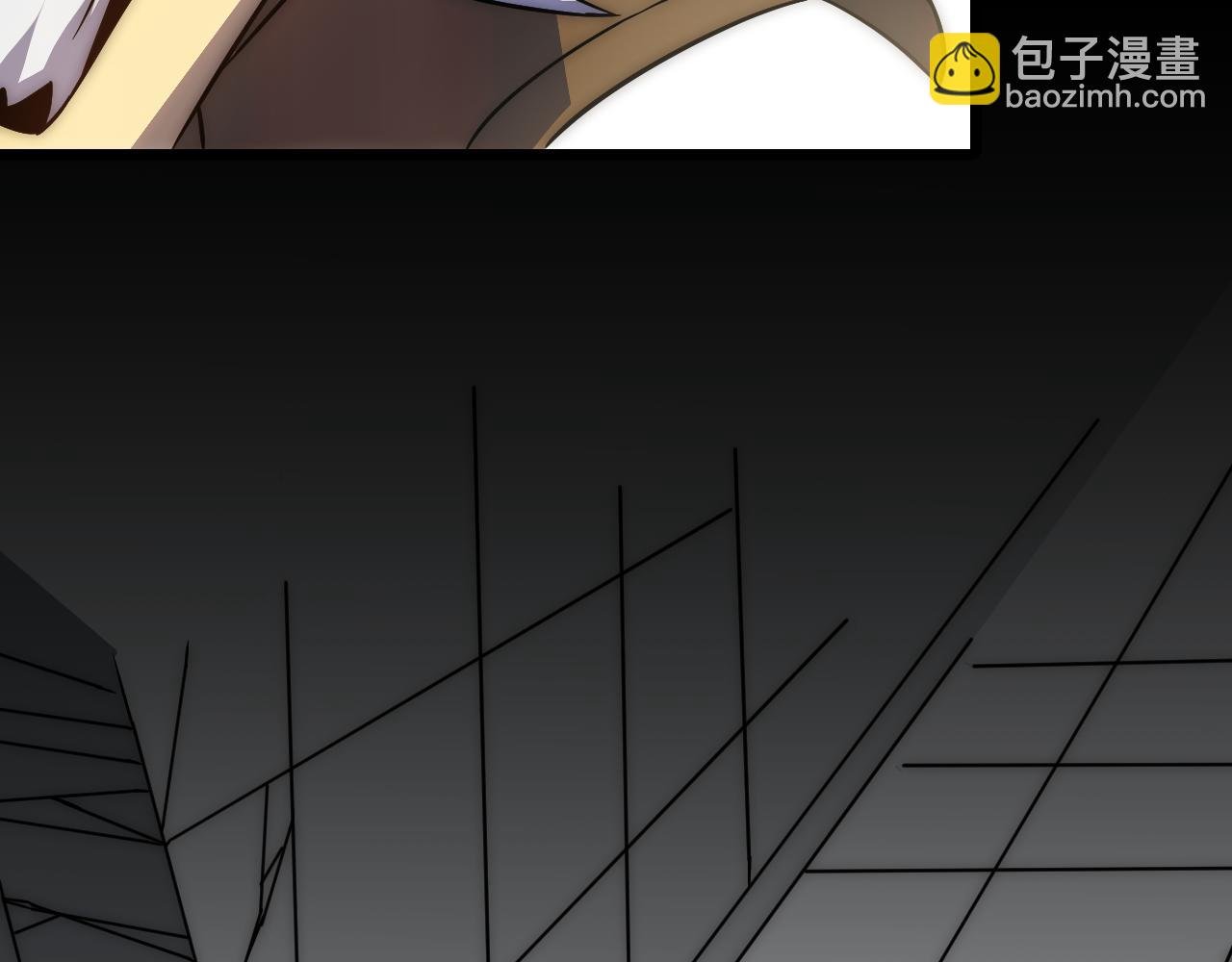 第113话 死里逃生