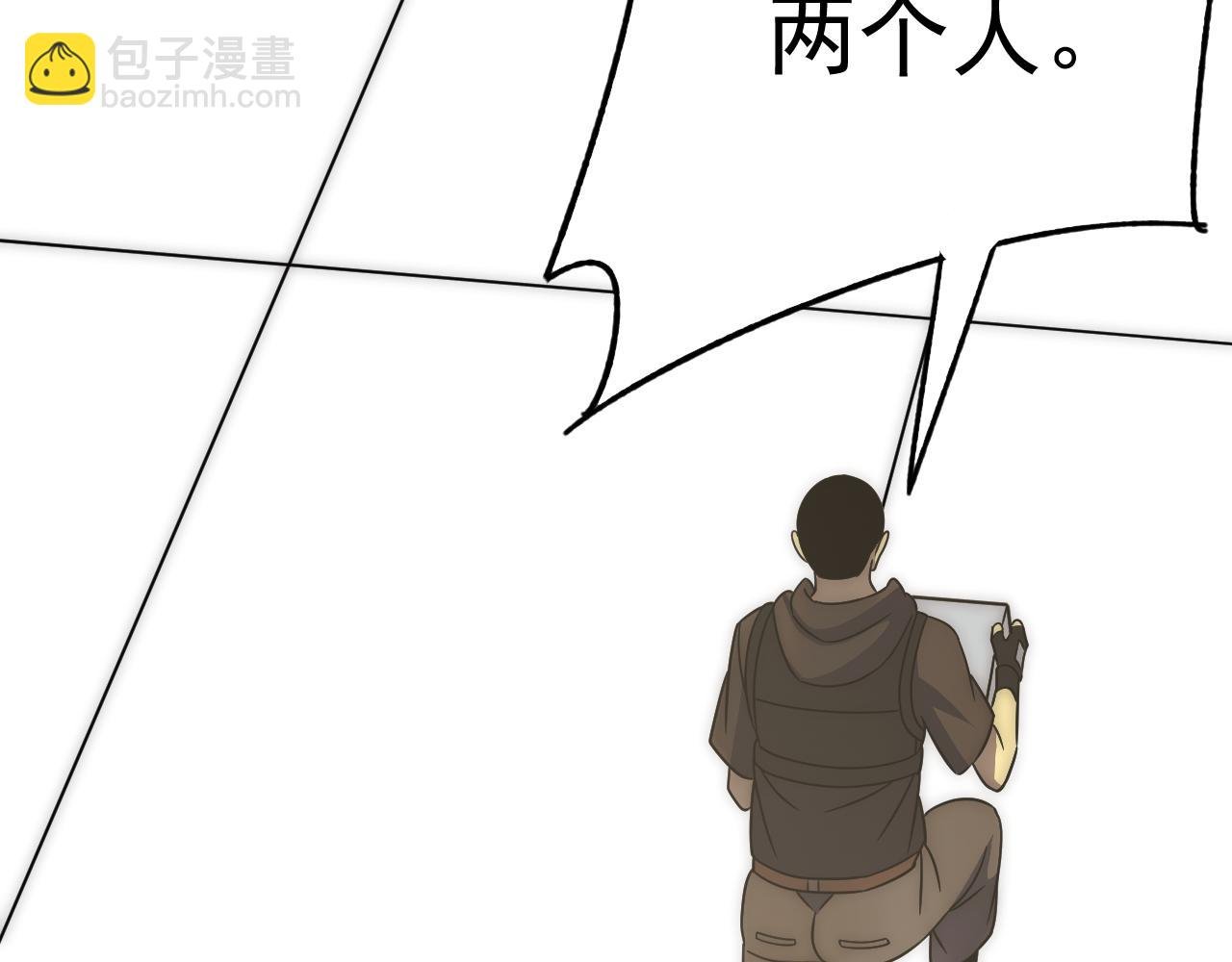 第113话 死里逃生