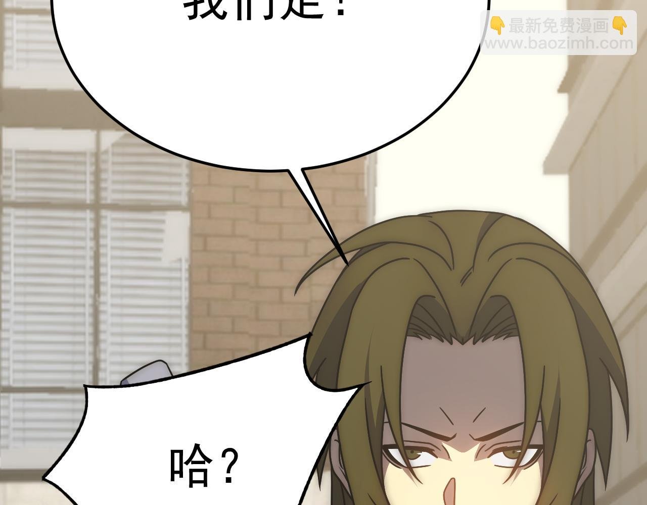 第114话 胸有成竹