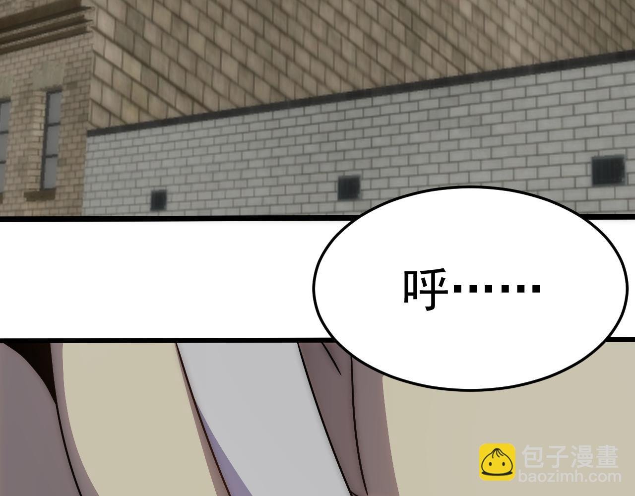 第114话 胸有成竹