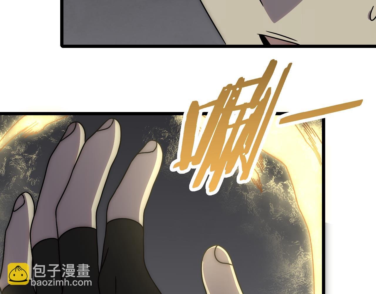 第114话 胸有成竹