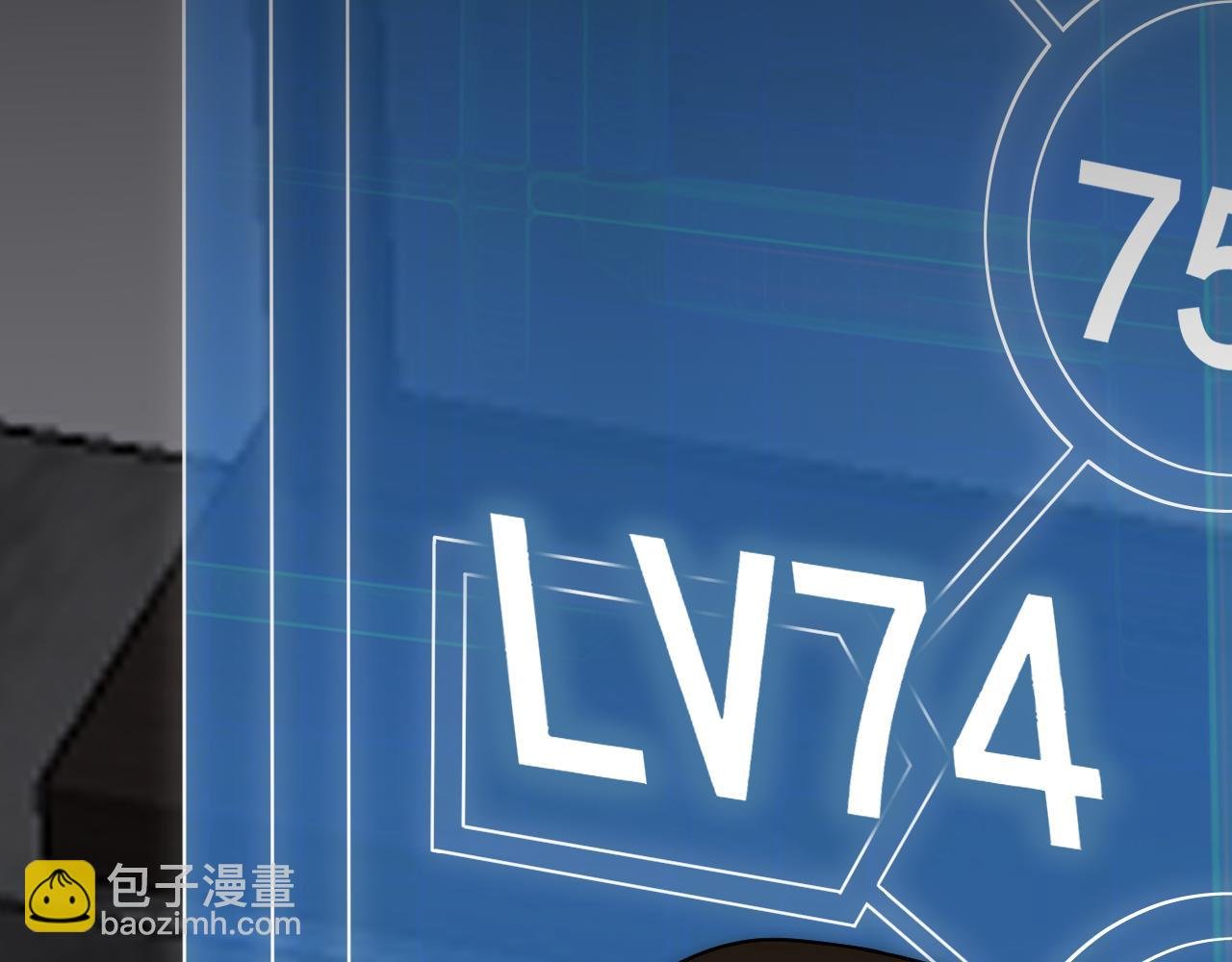 第114话 胸有成竹