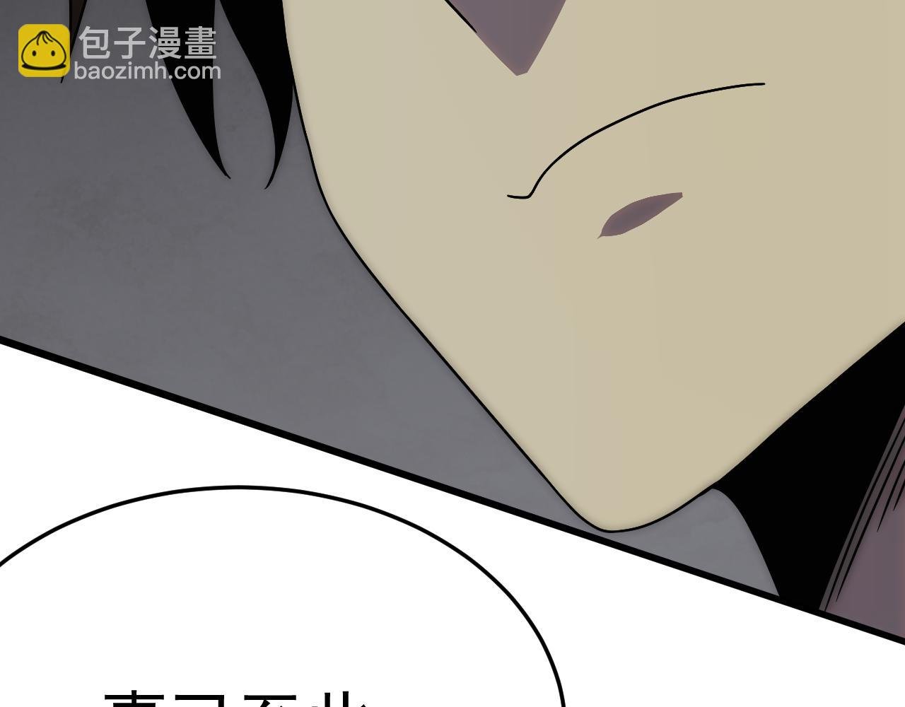第114话 胸有成竹
