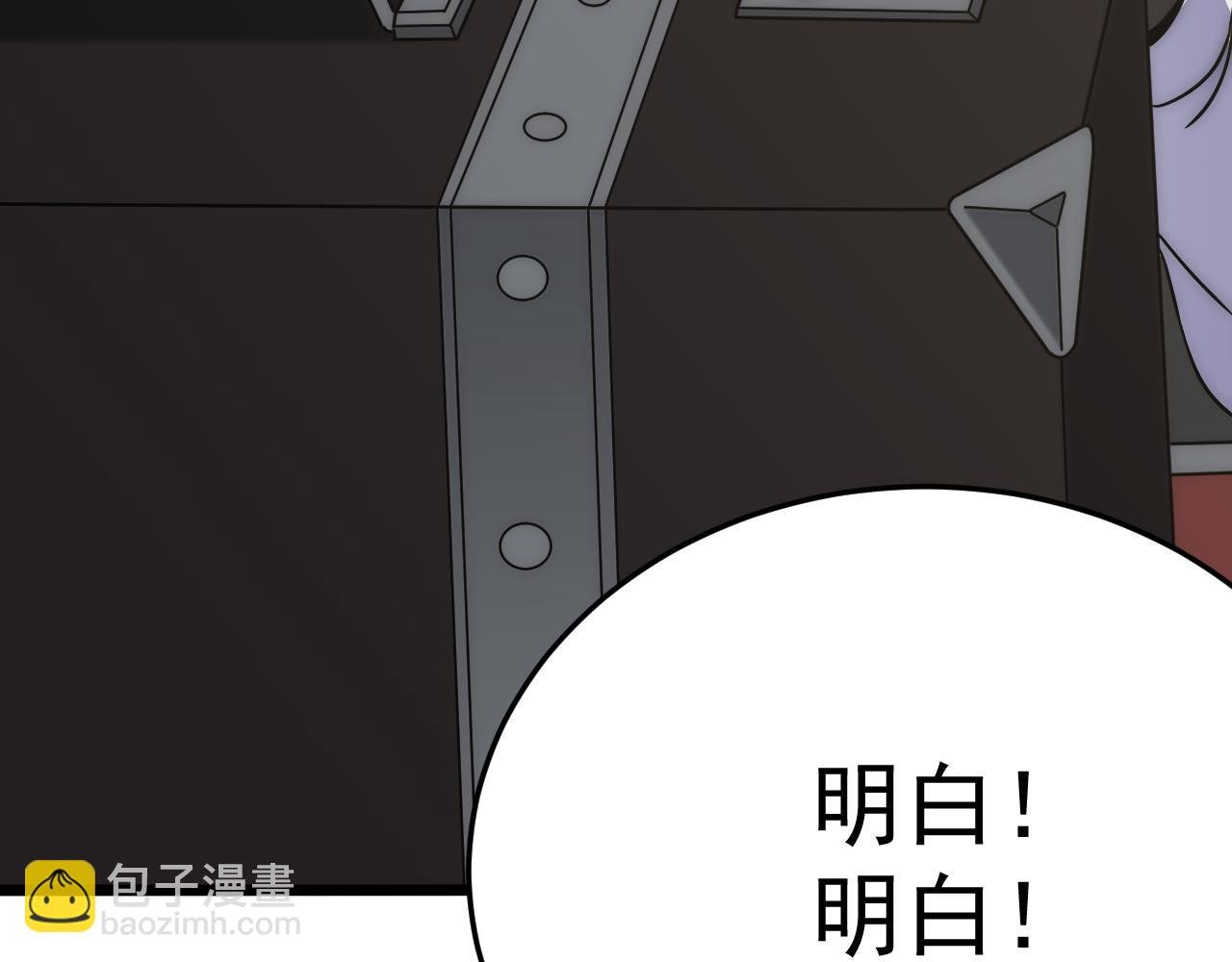 第115话 逃离尸潮