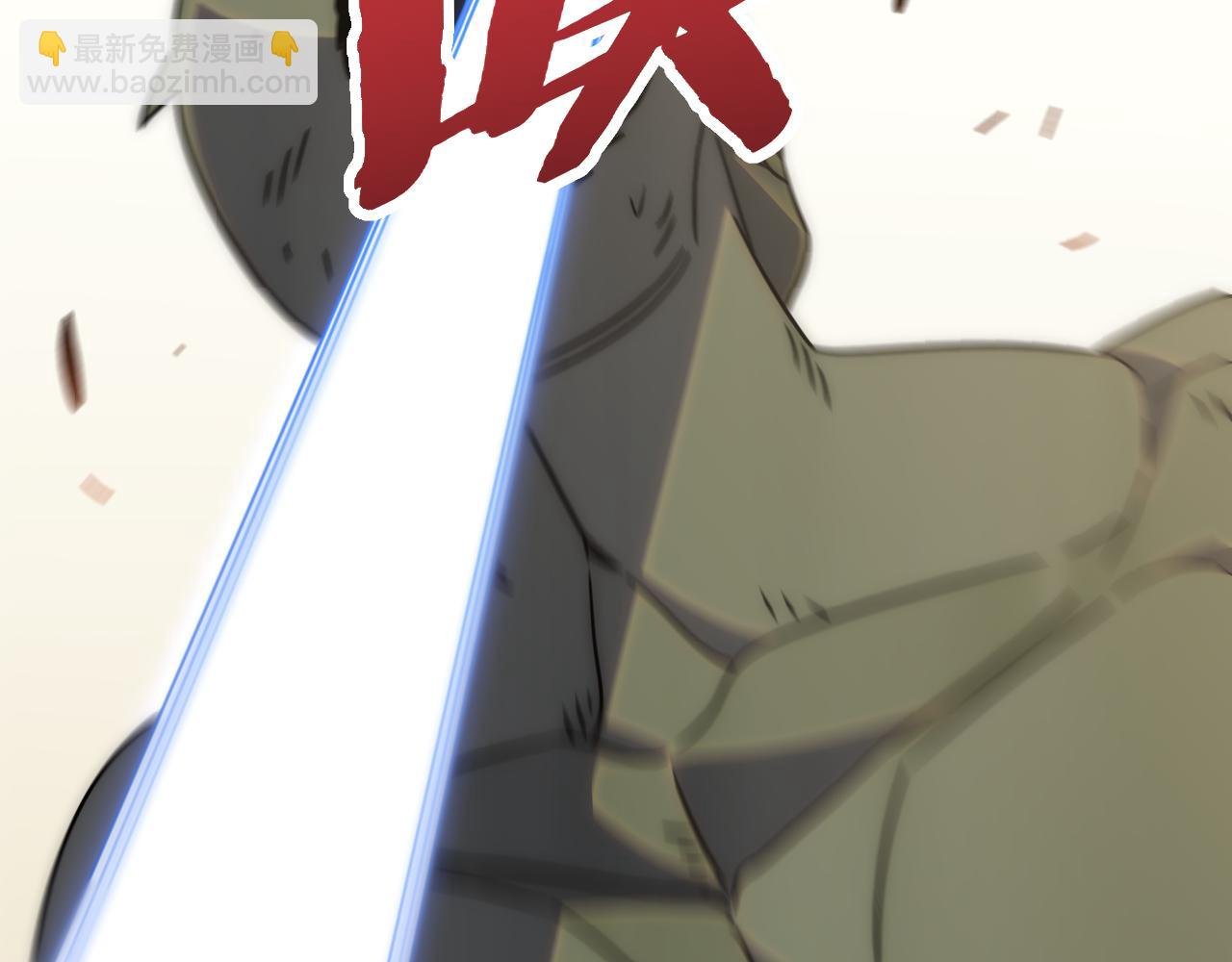 第115话 逃离尸潮