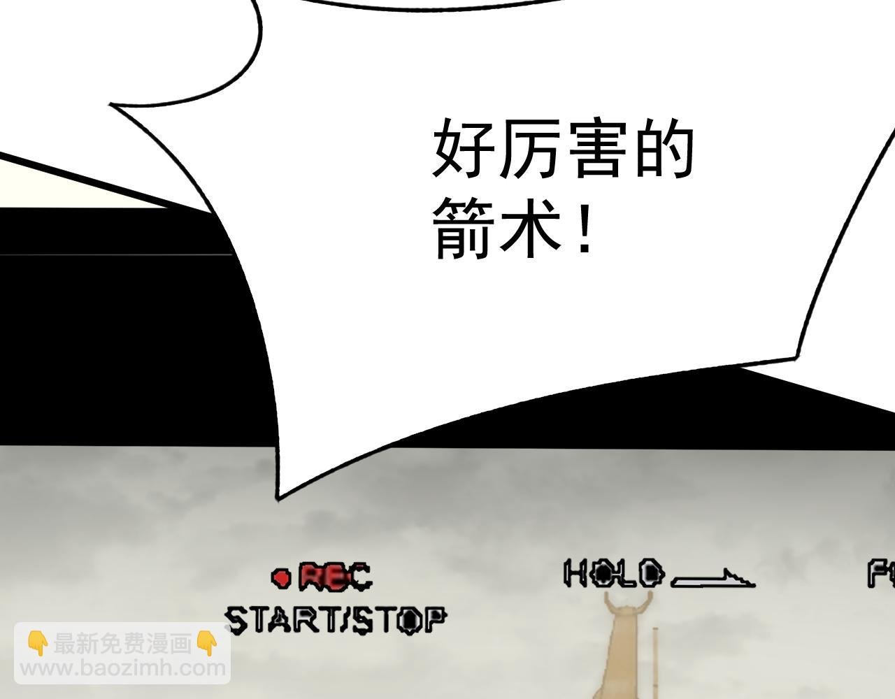 第115话 逃离尸潮