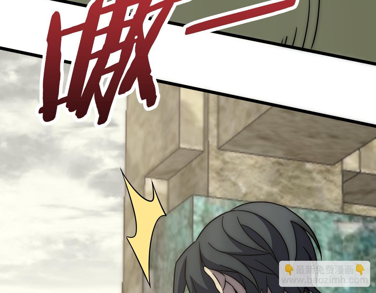 第115话 逃离尸潮