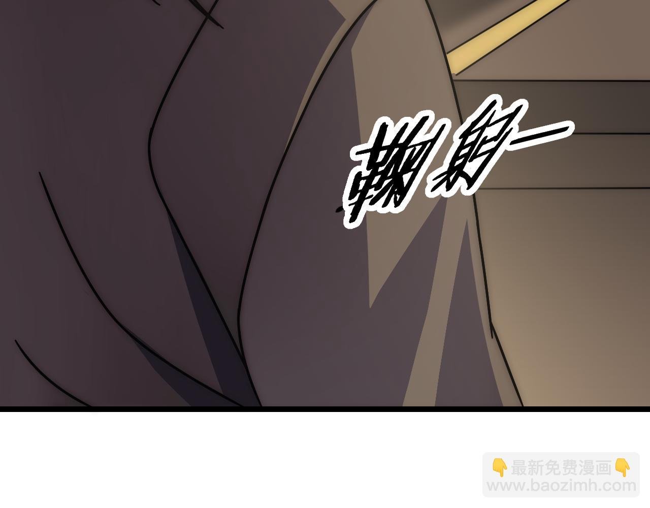 第116话 全面开战