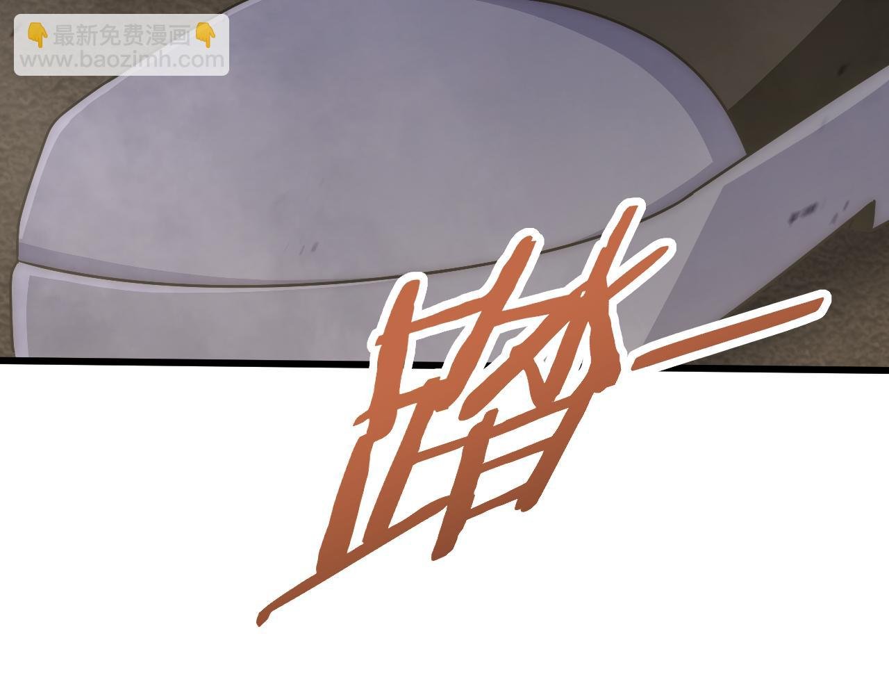 第116话 全面开战