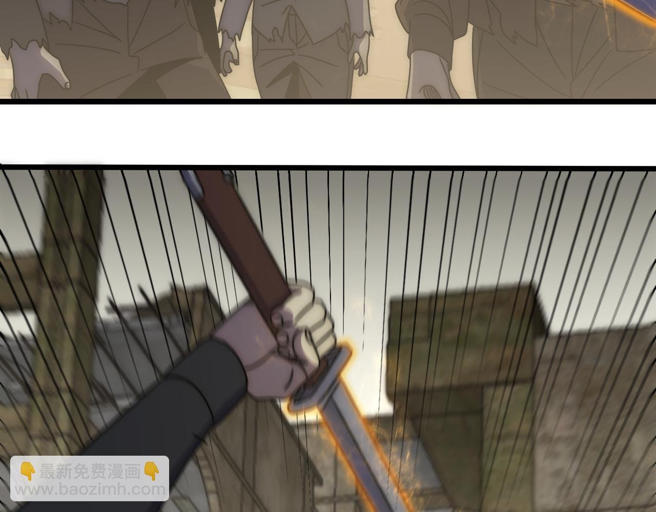 第116话 全面开战