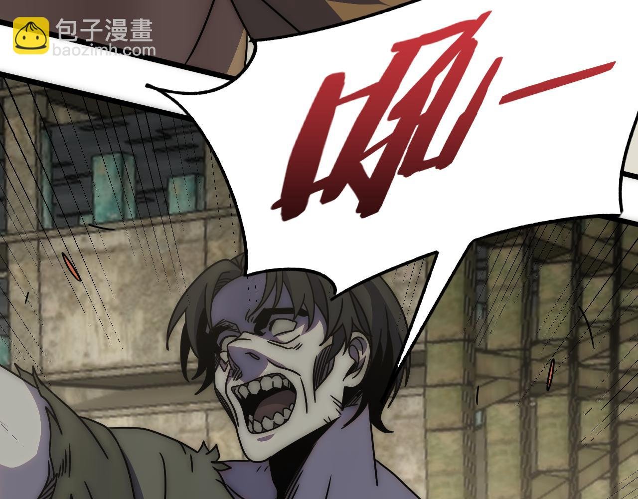 第117话 偷袭大本营