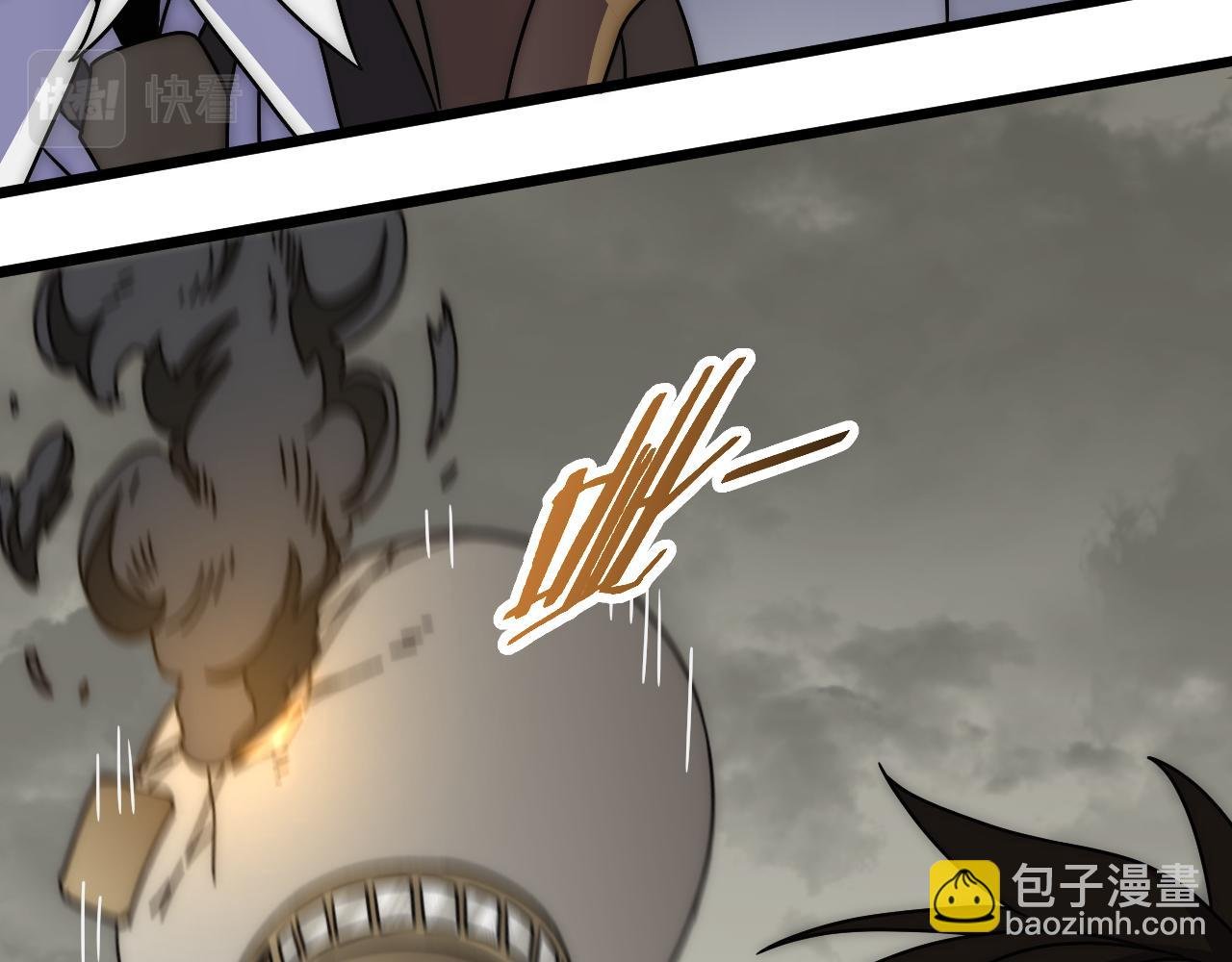 第117话 偷袭大本营