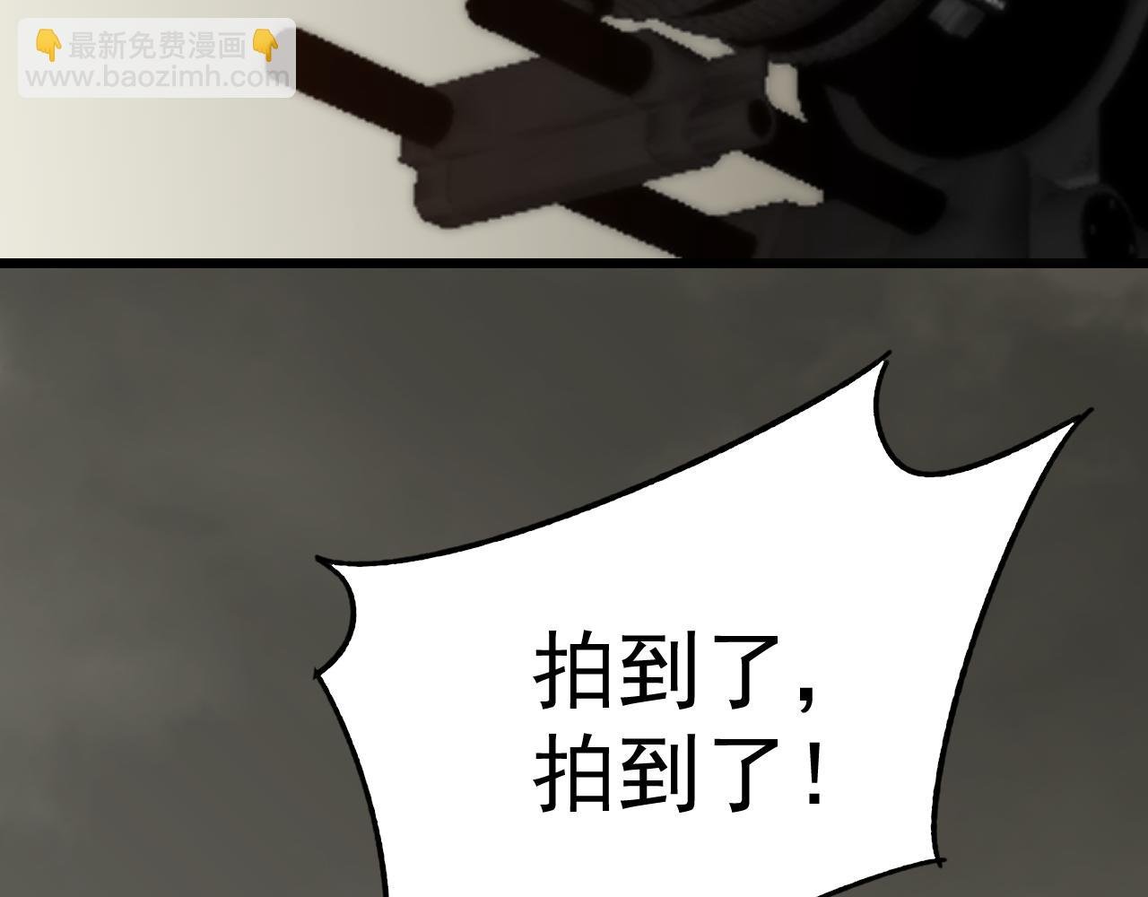 第117话 偷袭大本营