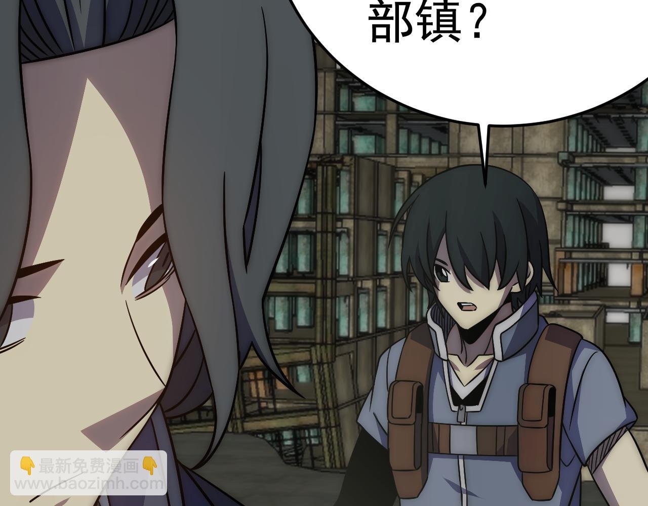 第117话 偷袭大本营
