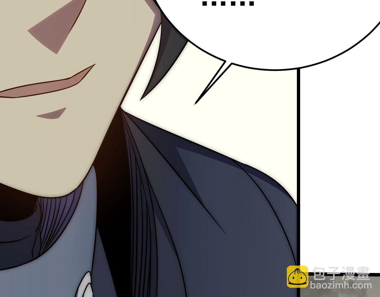 第117话 偷袭大本营
