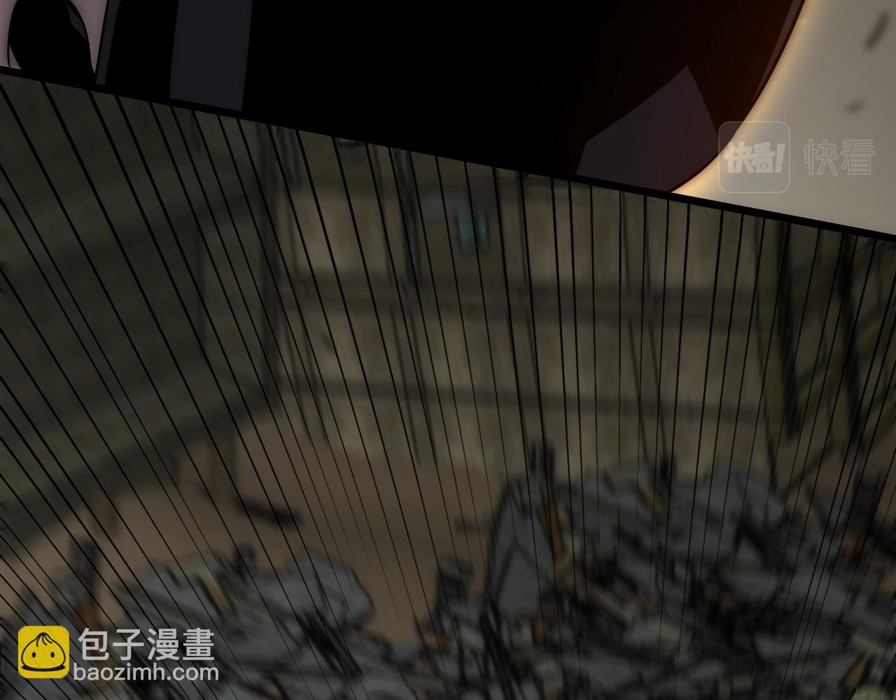 第117话 偷袭大本营