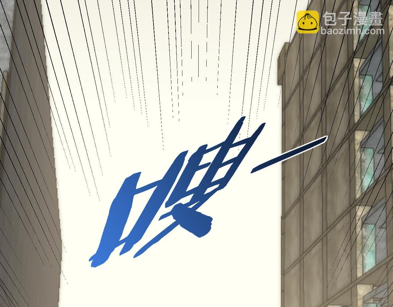 第118话 逃脱追杀