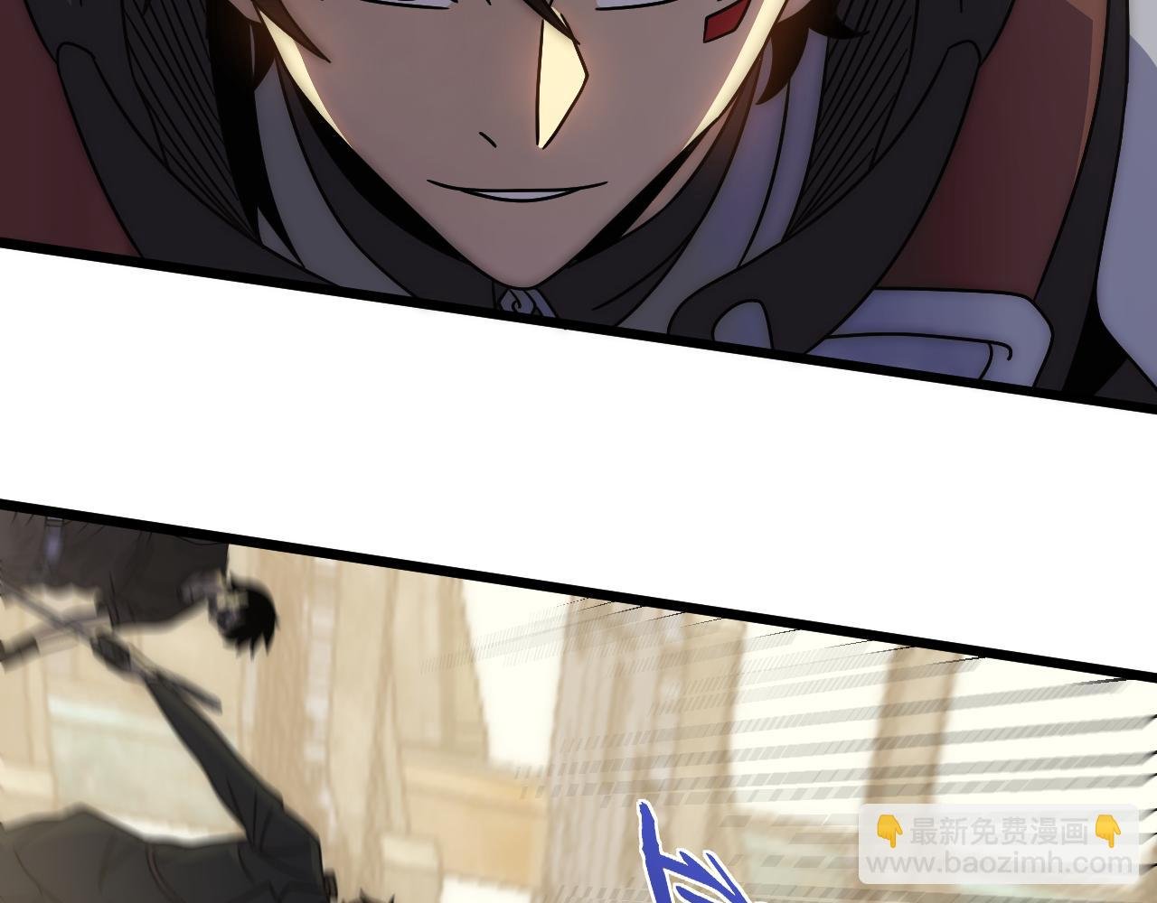 第118话 逃脱追杀