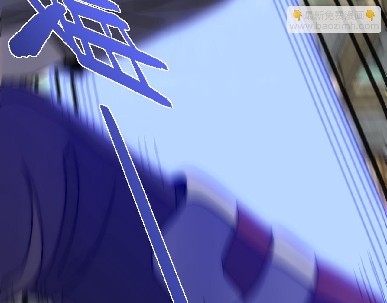 第118话 逃脱追杀