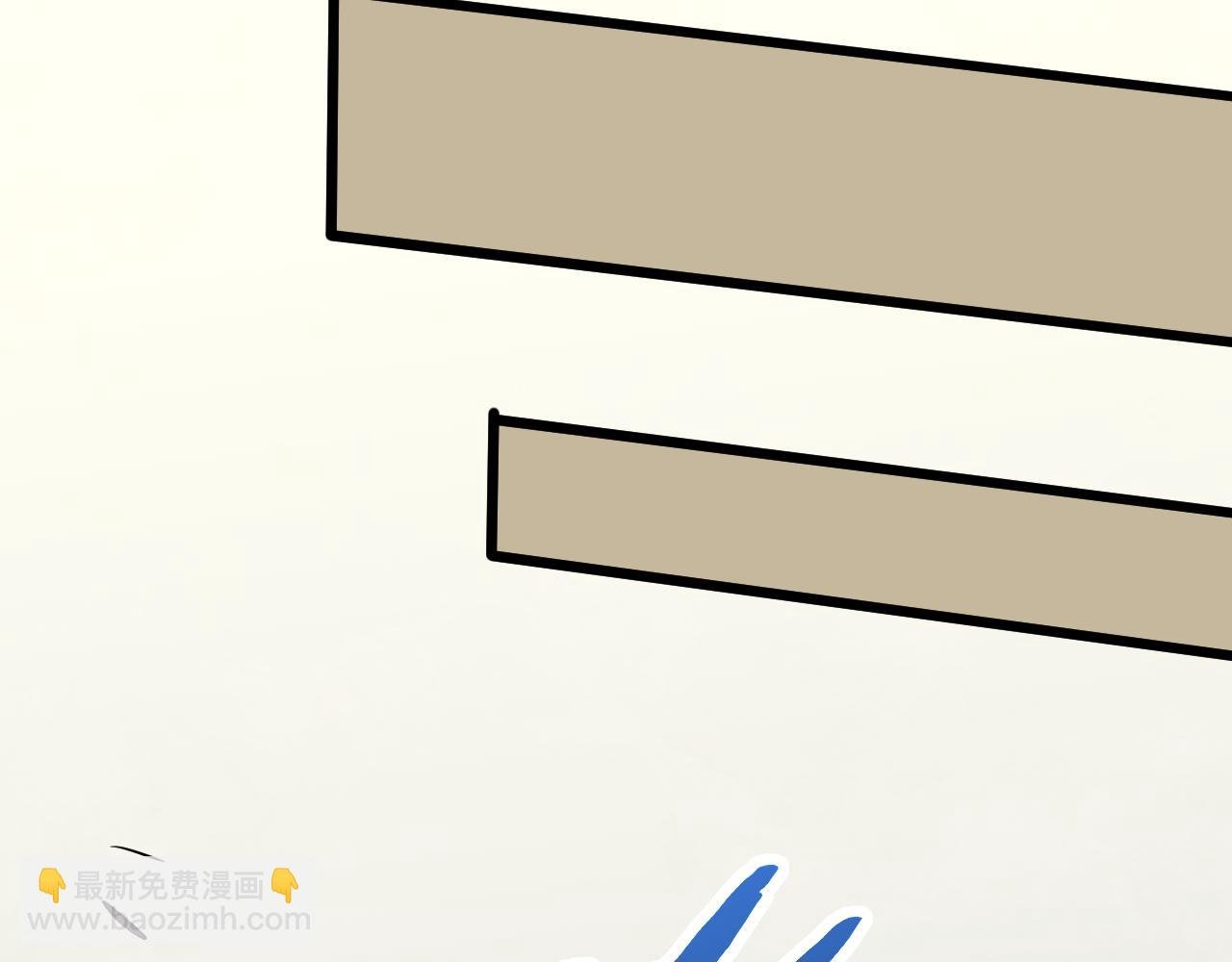 第118话 逃脱追杀