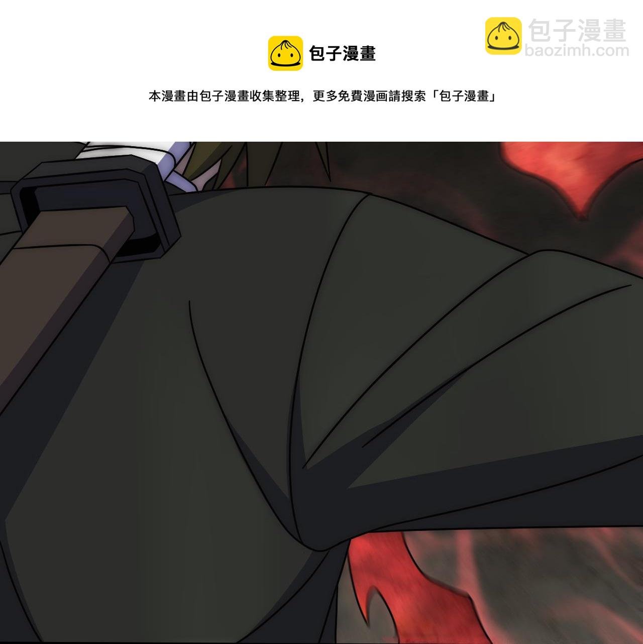 第118话 逃脱追杀