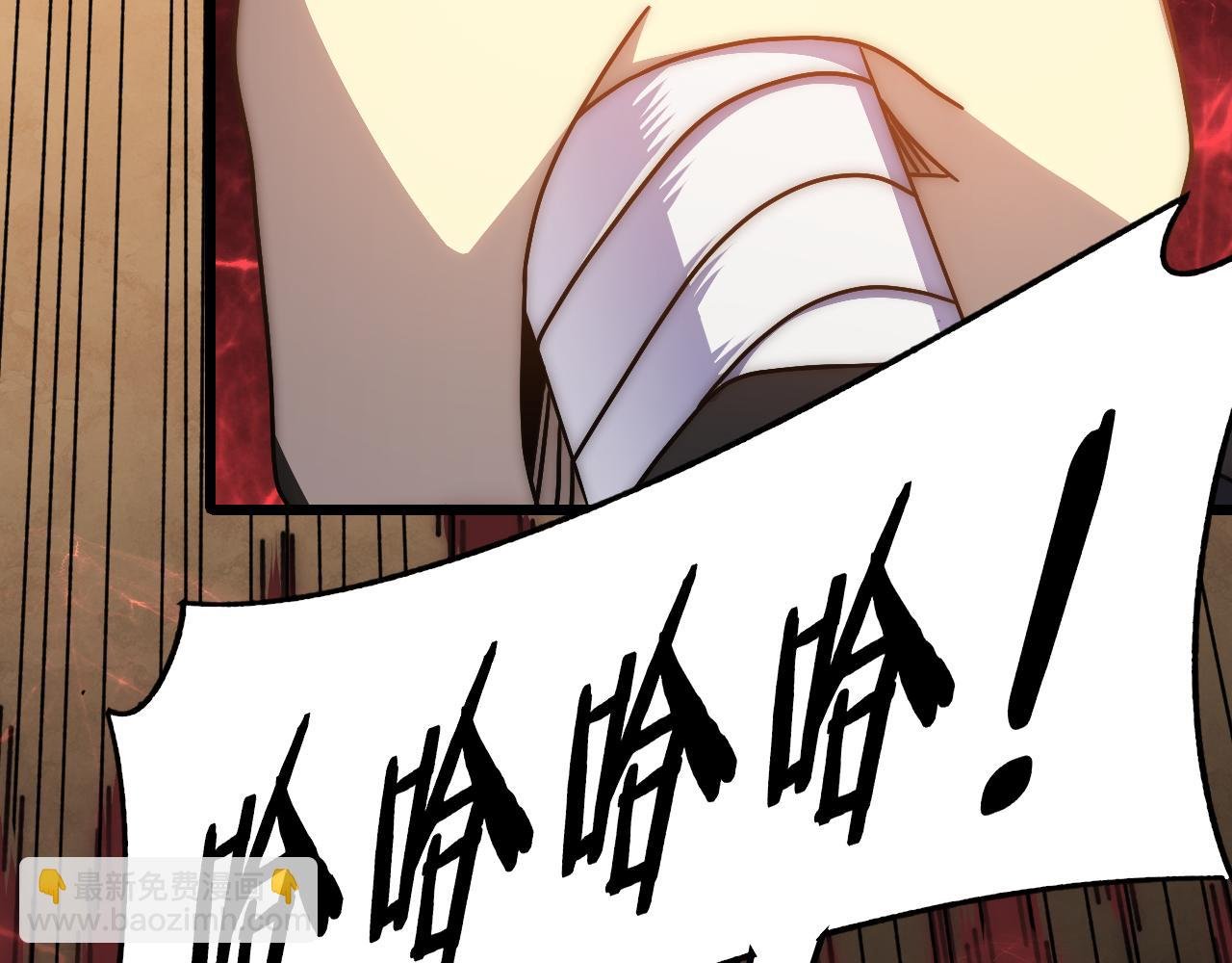 第120话 杨六陨落