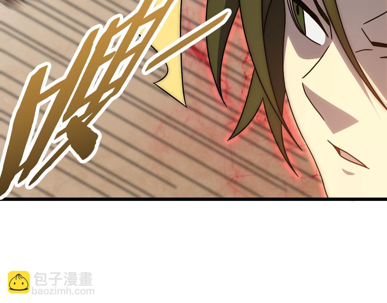第120话 杨六陨落