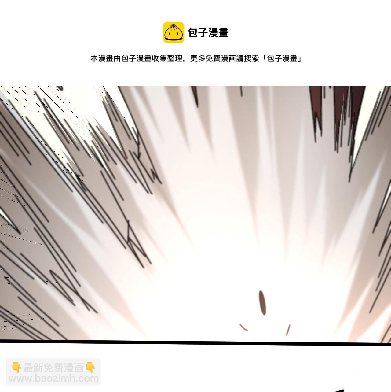 第120话 杨六陨落