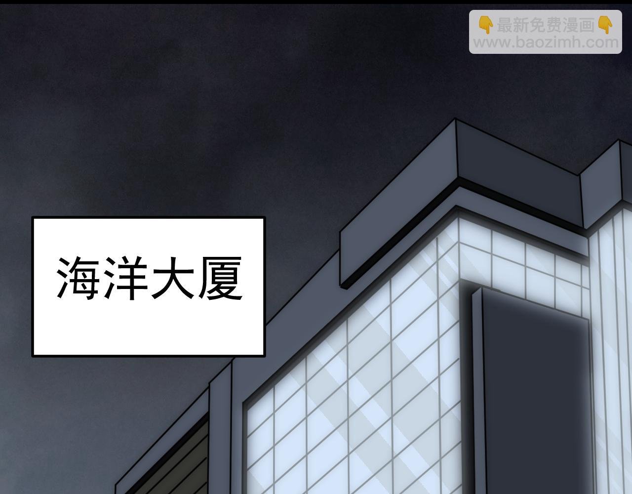 第121话 改革开始！