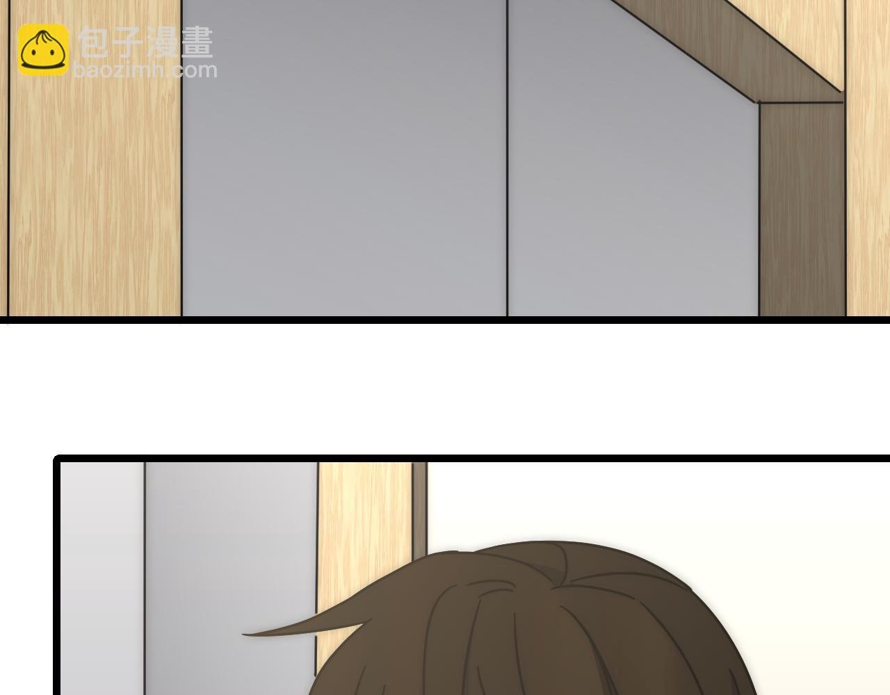 第121话 改革开始！