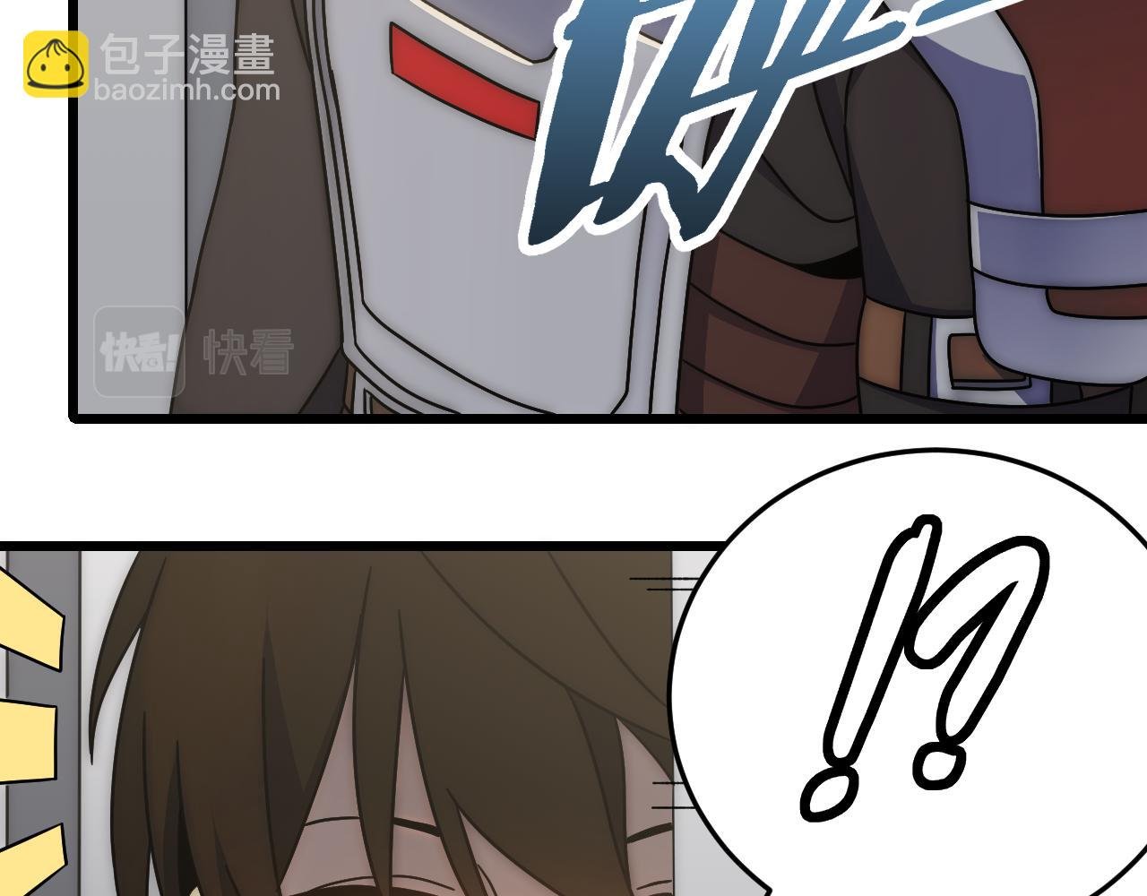 第121话 改革开始！
