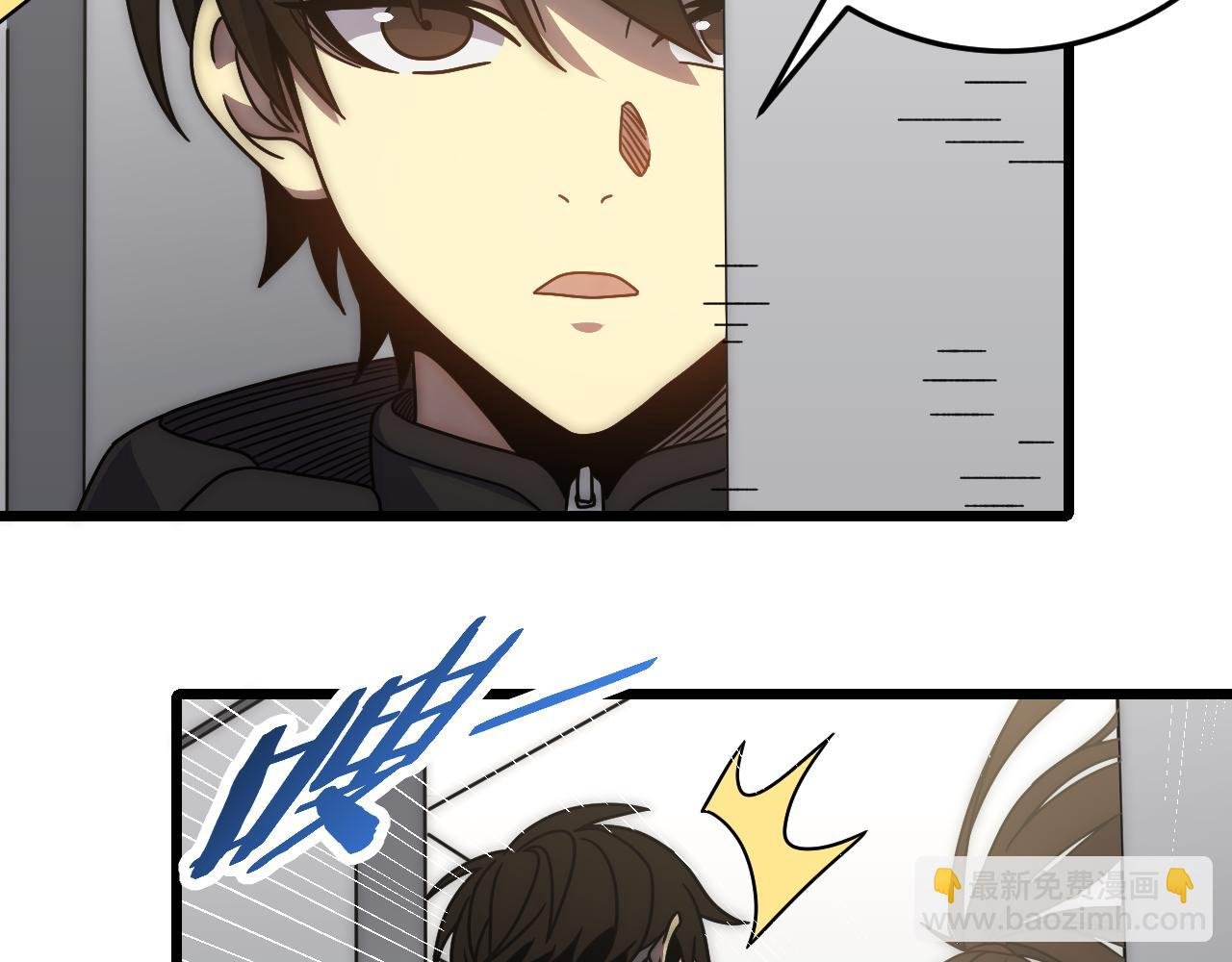 第121话 改革开始！